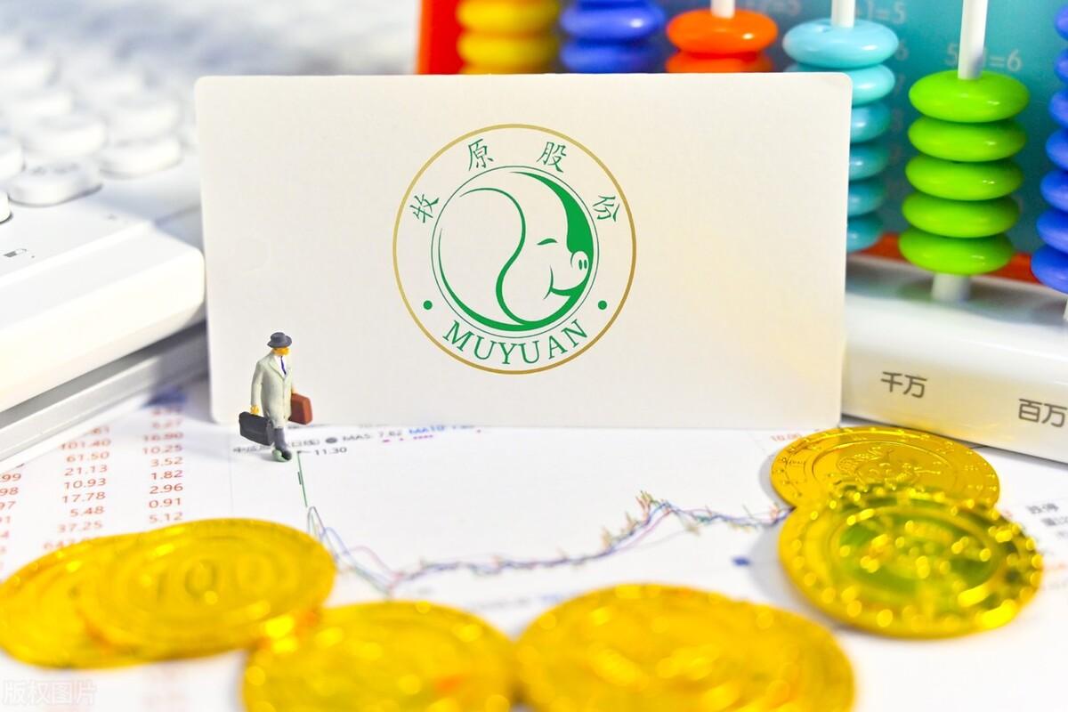 牧原股份大股東及畜牧漁業(yè)飼料銷(xiāo)售業(yè)務(wù)解析