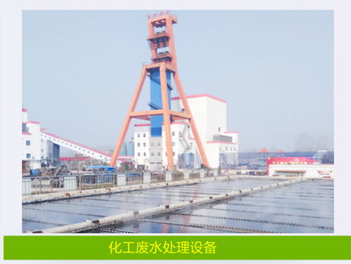 濟(jì)南餐飲污水食品廠污水處理設(shè)備定制與畜牧漁業(yè)飼料銷(xiāo)售一體化解決方案